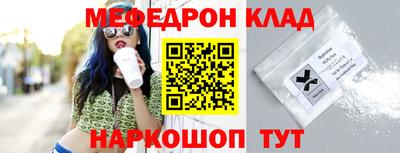 героин Балаково