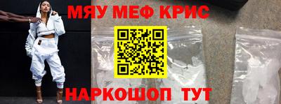 героин Балаково