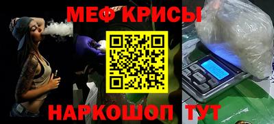 героин Балаково