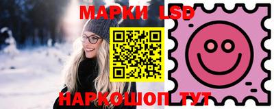 кокаин VHQ Ижевск