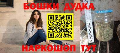 альфа пвп VHQ Балашиха