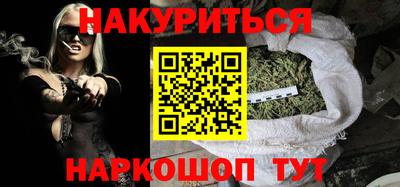 mdpv Иваново