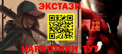 альфа пвп VHQ Балашиха
