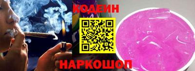 героин Балаково
