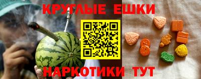 стаф Ивантеевка