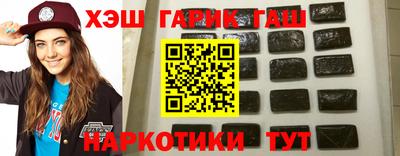 альфа пвп VHQ Балашиха