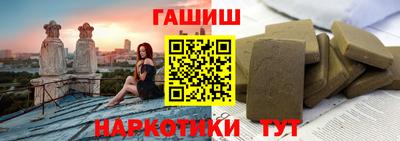 альфа пвп VHQ Балашиха