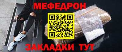 альфа пвп VHQ Балашиха