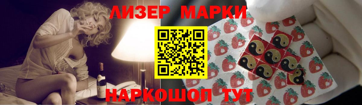 LSD-25 экстази ecstasy  Вход с VPN  OMG ONION  Лсд 25 экстази ecstasy  Ефремов  Лсд 25 экстази 